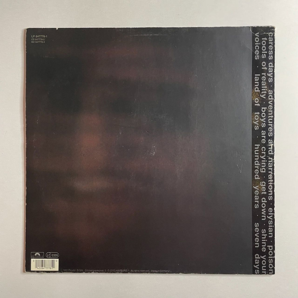 Винтажная виниловая пластинка LP M. Walking On The Water Elysian (Germany 1991)