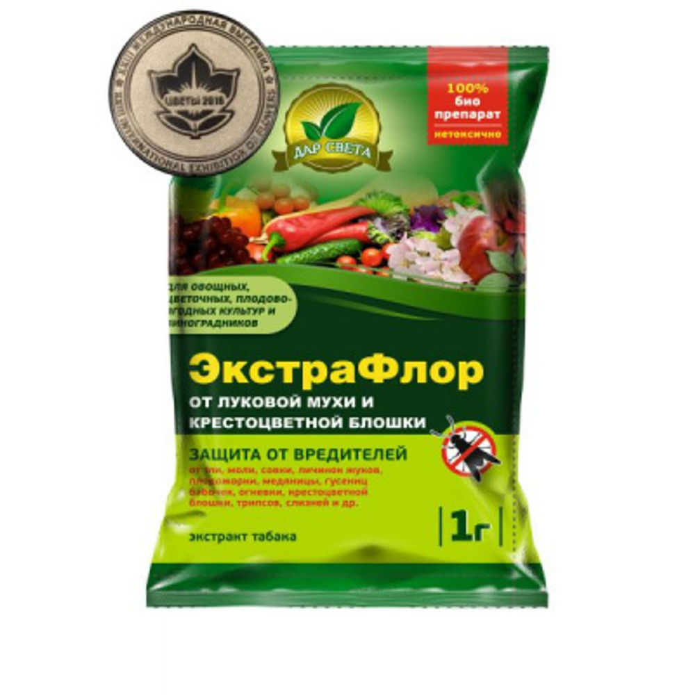 ЭкстраФлор №5 от луковой мухи и крестоцветной блошки 1гр  ЕвС