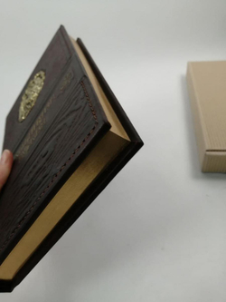 "Охотничьи ружья" Иллюстрированная энциклопедия в кожаном переплете