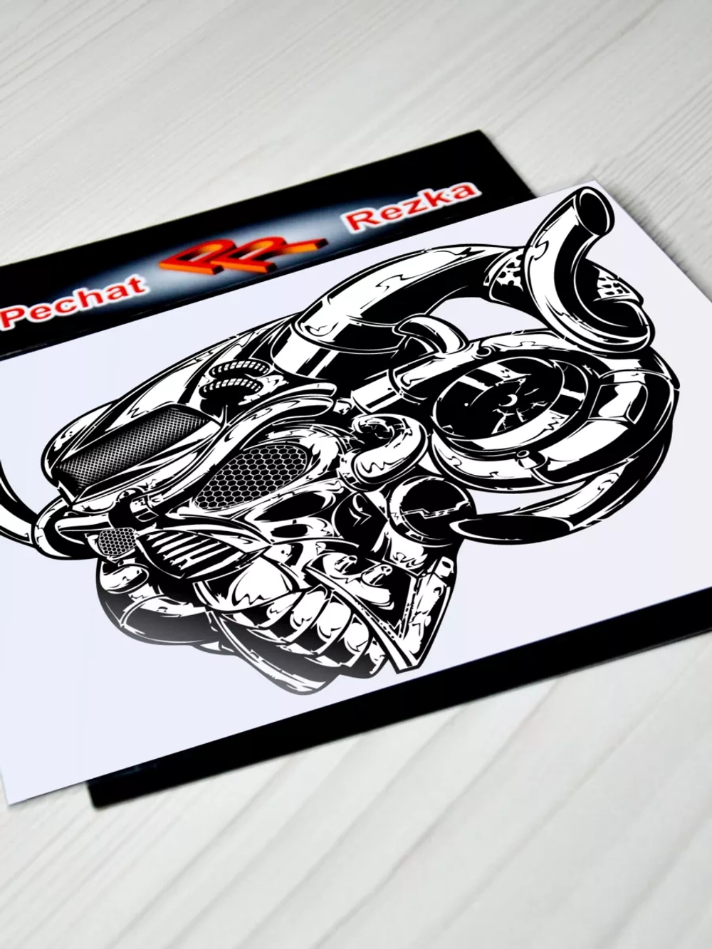 Наклейка - Железный череп