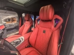 Сиденья капитанские кресла для Mercedes Benz G-Class W465 2025 Гелик G63 G500 Капитанские сидение VIP декор