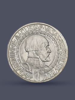 Монета 2 кроны 1921 год "400 лет Войне за Независимость"