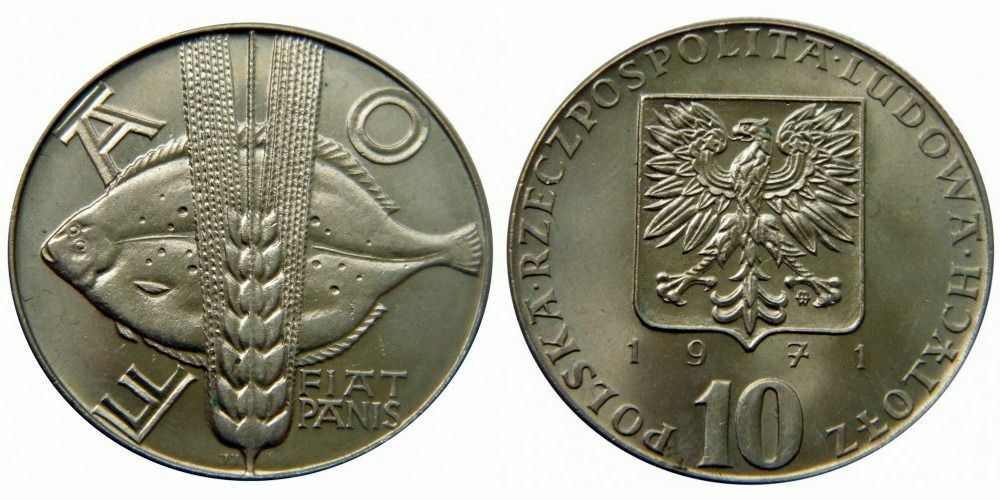 Польша 10 злотых, 1971 Продовольственная программа - ФАО