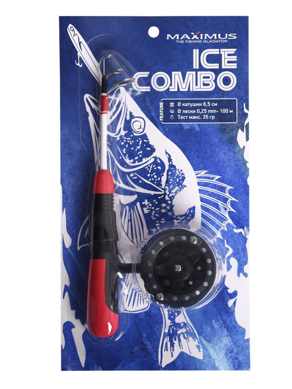 Зимняя удочка Maximus Ice Combo 183M 0,45м до 35гр с катушкой