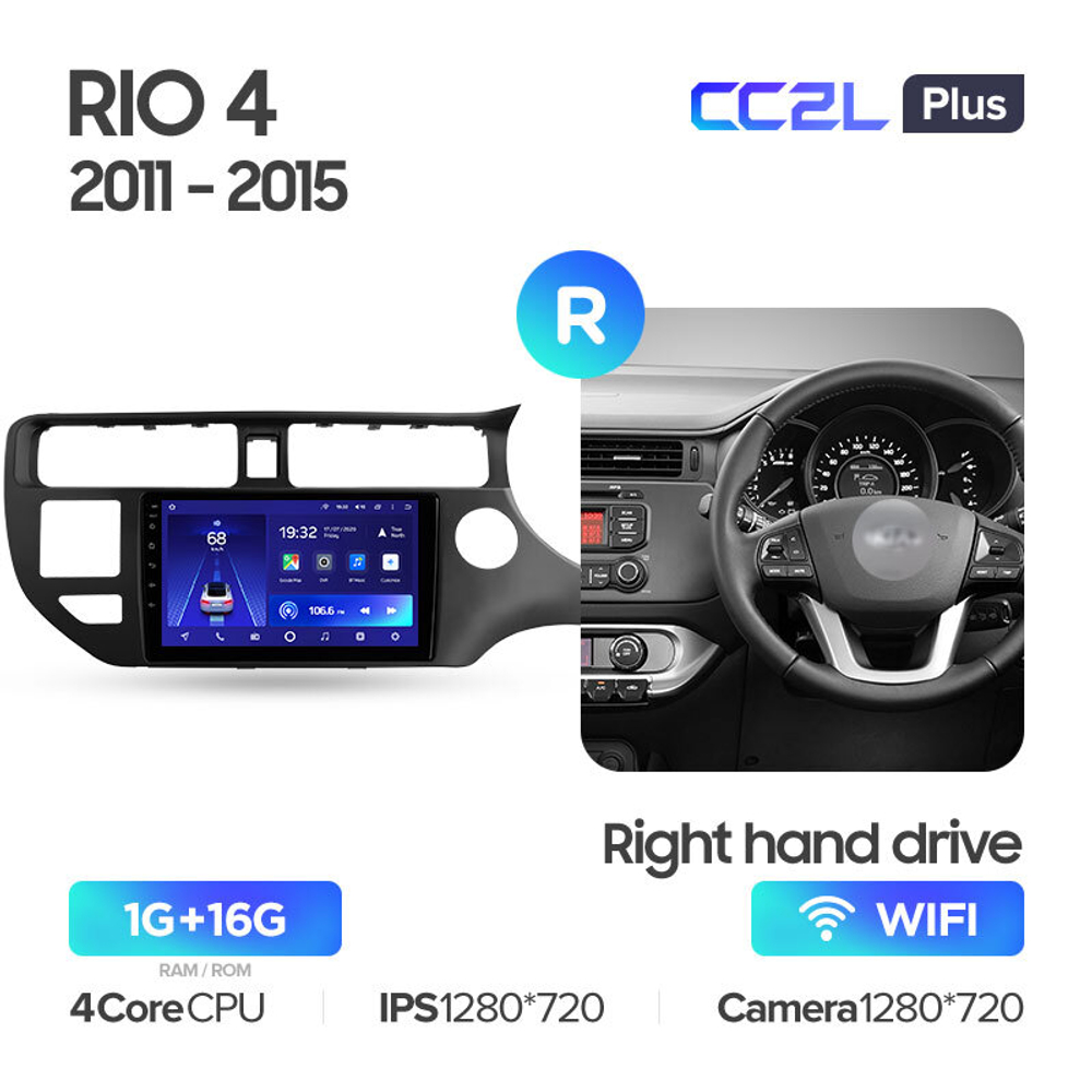 Teyes CC2L Plus 9"для KIA Rio 4 K3 2011-2015 (прав)