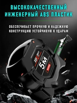 Строительная рулетка с автостопом 5м х 25мм / Рулетка 5 метров