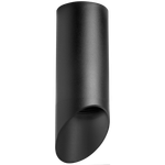 Комплект со светильником Rullo Lightstar R648787