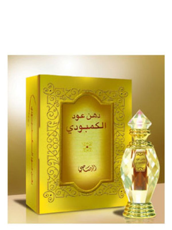 Rasasi Dhan Oudh Al Cambodi