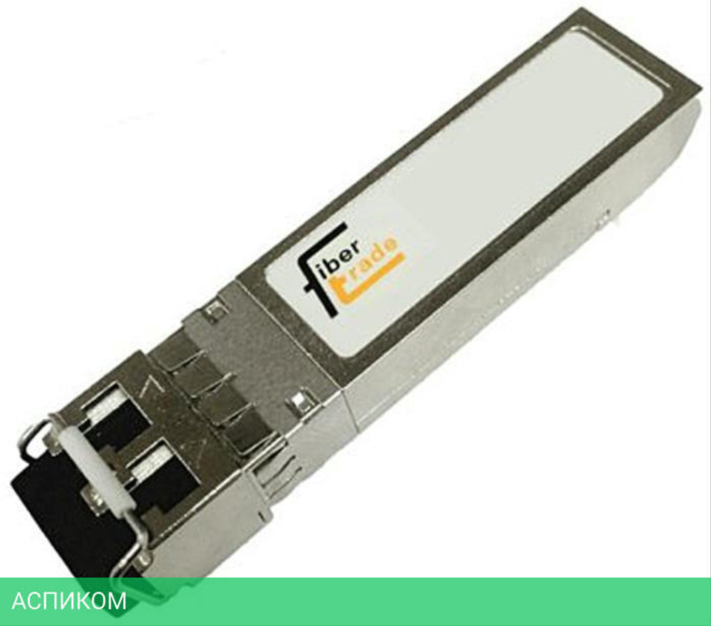 Трансивер Fibertrade FT-SFP-LX-155-13-2-D Cisco