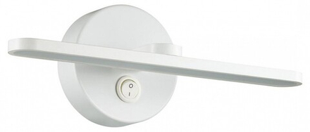 Подсветка для зеркала Lumion Akari 3763/10WL