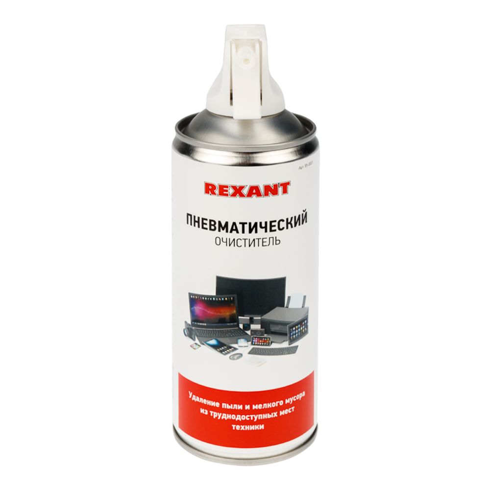 Пневматический очиститель (сжатый воздух), 520мл (400мл), аэрозоль REXANT