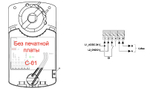 Привод заслонки Menerga Actuator ME-ST01 (без платы, 16-NM)