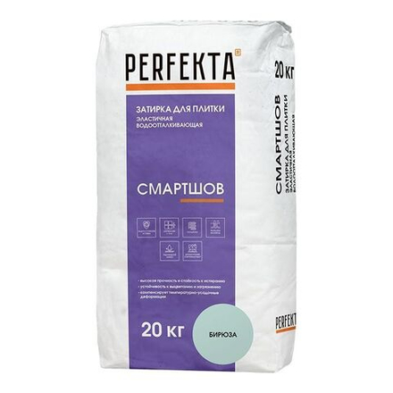 Perfekta СмартШов - бирюза мешок, 20 кг - Водоотталкивающая эластичная затирка