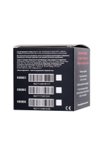 Нереалистичный мастурбатор-шар прозрачный 7 см