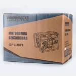 Workmaster GPL-80T мотопомпа бензиновая 7 л.с, 750 л/мин, диаметр 80 мм