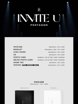 Альбом PENTAGON - IN:VITE U 12th Mini Album NOUVEAU Version