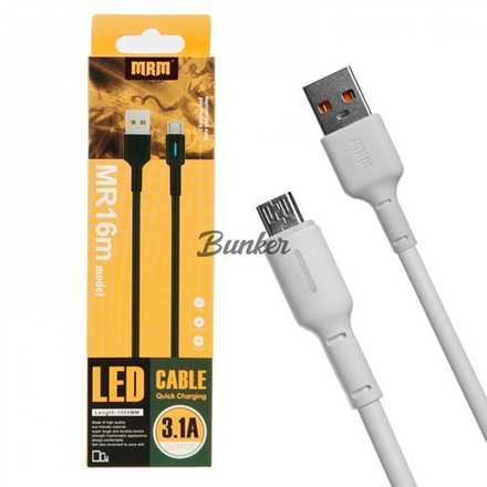 Кабель Type-C-Type-C MRM PD92T, белый пластик штекер,1.2м,круглый белый ПВХ, 6.0А