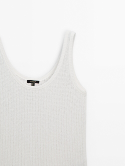 Massimo Dutti Топ с горловиной в рубчик и бретелями, натуральный, кремовый