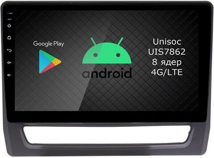 Магнитола для Mitsubishi ASX 2020+ (штатный 8" экран) - Roximo RI-2624 Android 12, ТОП процессор, 8/128Гб, SIM-слот