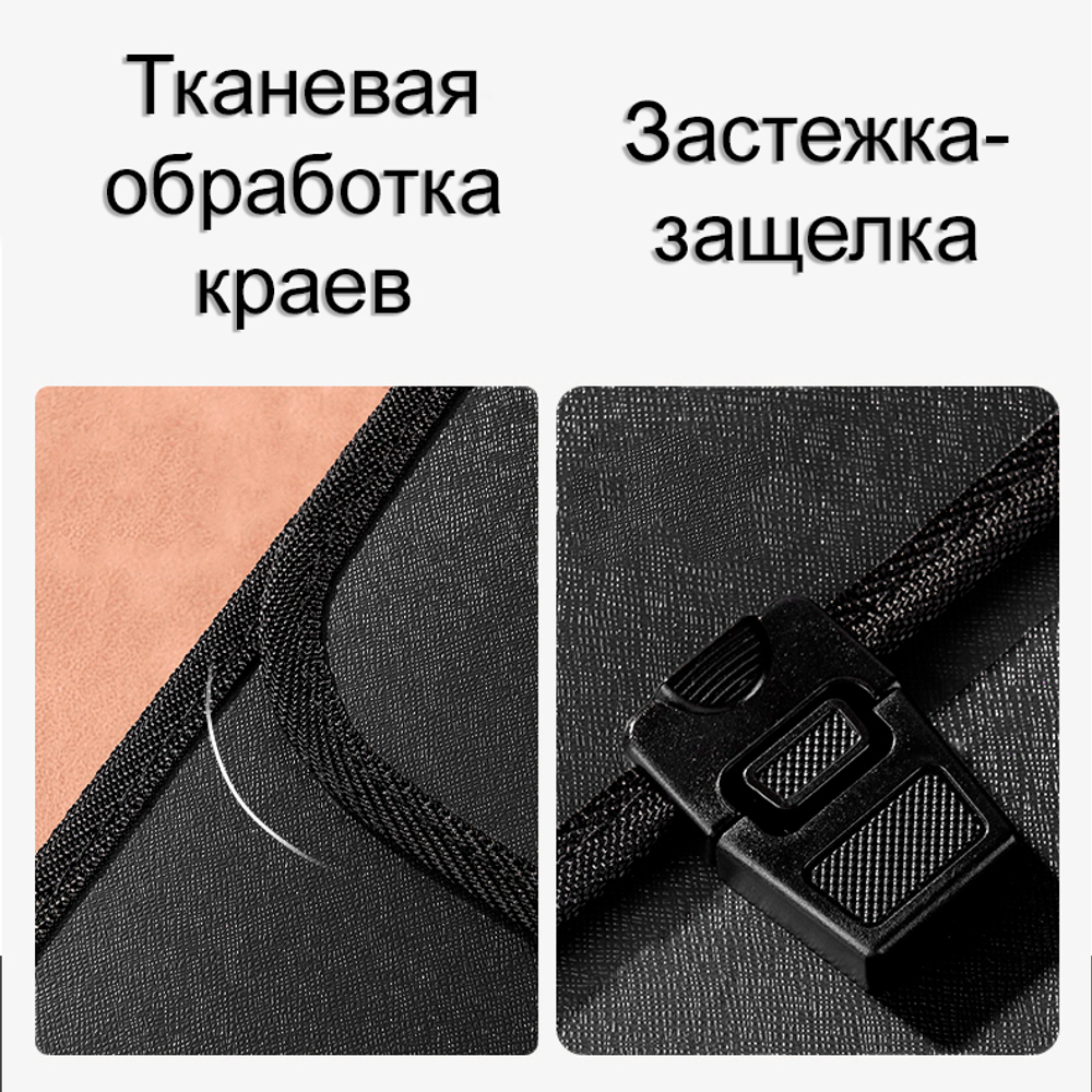 Папка-портфель DELI, с ручкой 13 отделений, черный