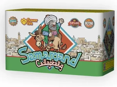 ОС7280 Самарканд (1,0"х 20)