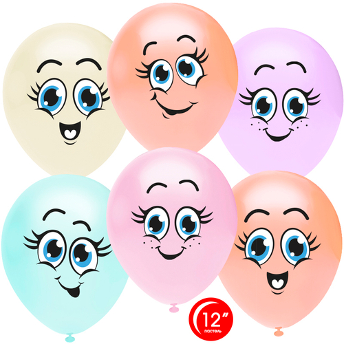 Шар латекс 30см Веселые смайлы, Ассорти