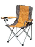 Кресло складное SV-C-2051