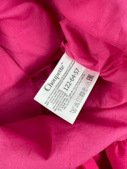 Платье Choupette