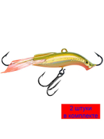 Балансир МИНОГА-7 76mm 102 (оранжевая спинка), 1 штука 20 г