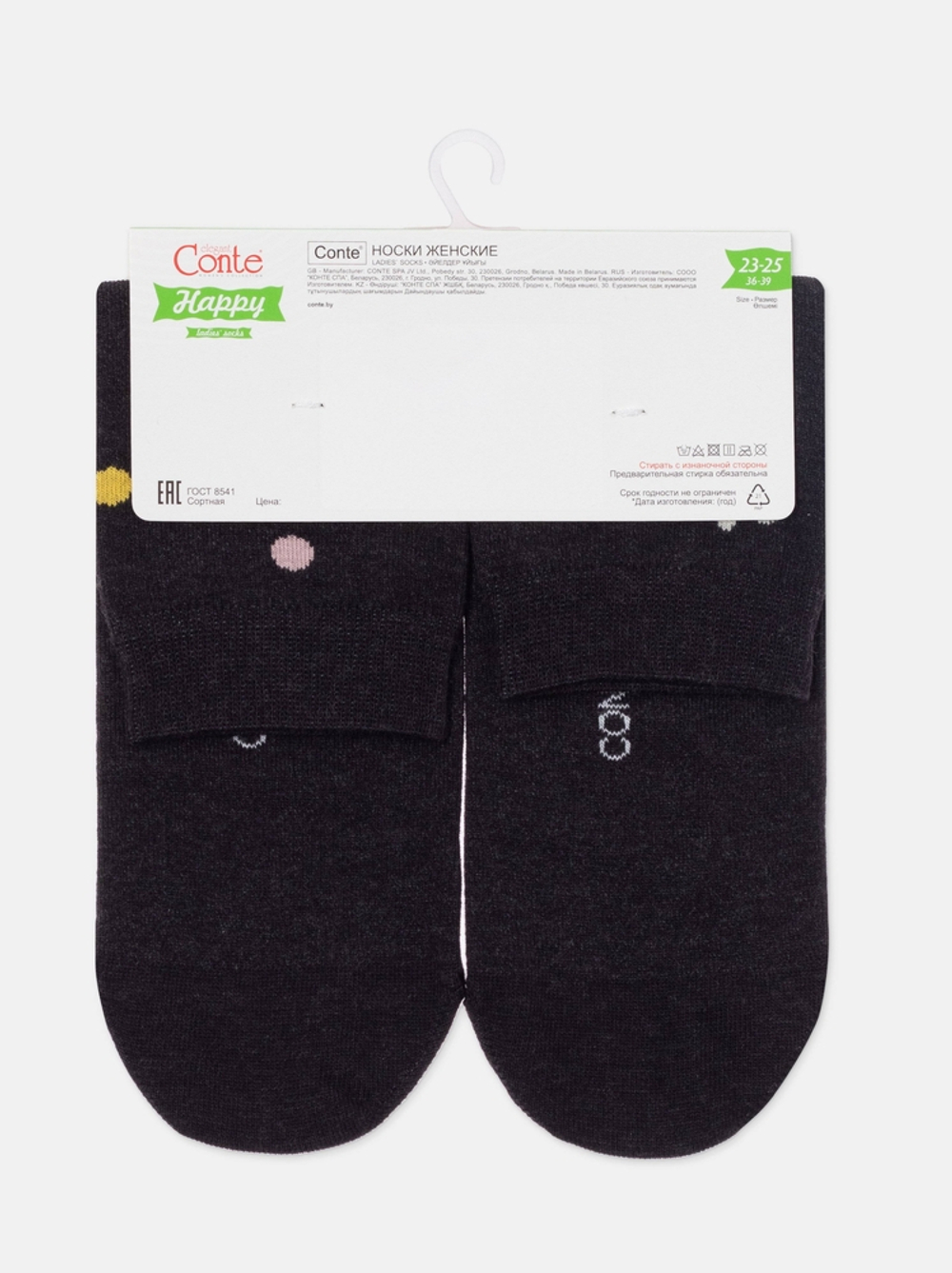 CONTE HAPPY Носки женские