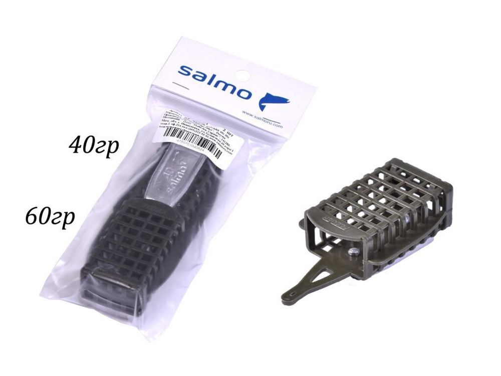 Кормушки фидер. Salmo FEEDER SQUARE съёмное дно 40г 60г 2шт. набор