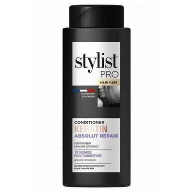 Stylist PRO бальзам д/волос Тотальное восстановление 280 мл.