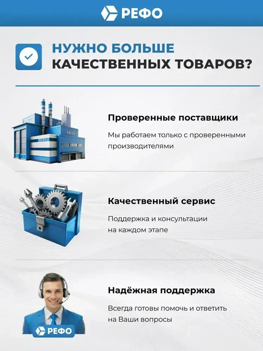 Одноступенчатый вакуумный насос масляный Value VE115N 57 л/мин для кондиционера