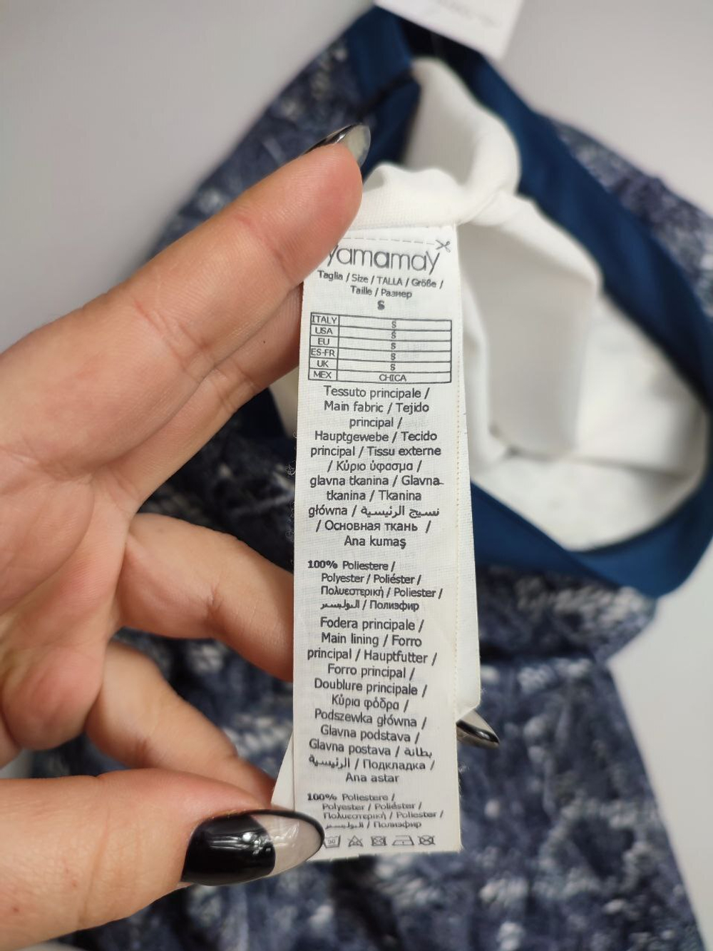 Юбка Yamamay ажурная 44 размер