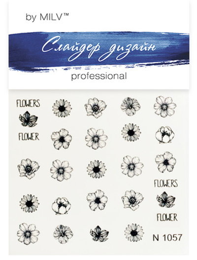 Слайдер-дизайн MILV N 1057*