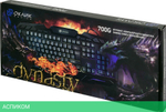 Клавиатура Oklick 700G Dynasty