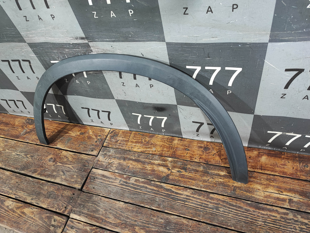 Накладка крыла переднего левого Evolute i-JOY 22-нв Б/У Оригинал 5500160FS01