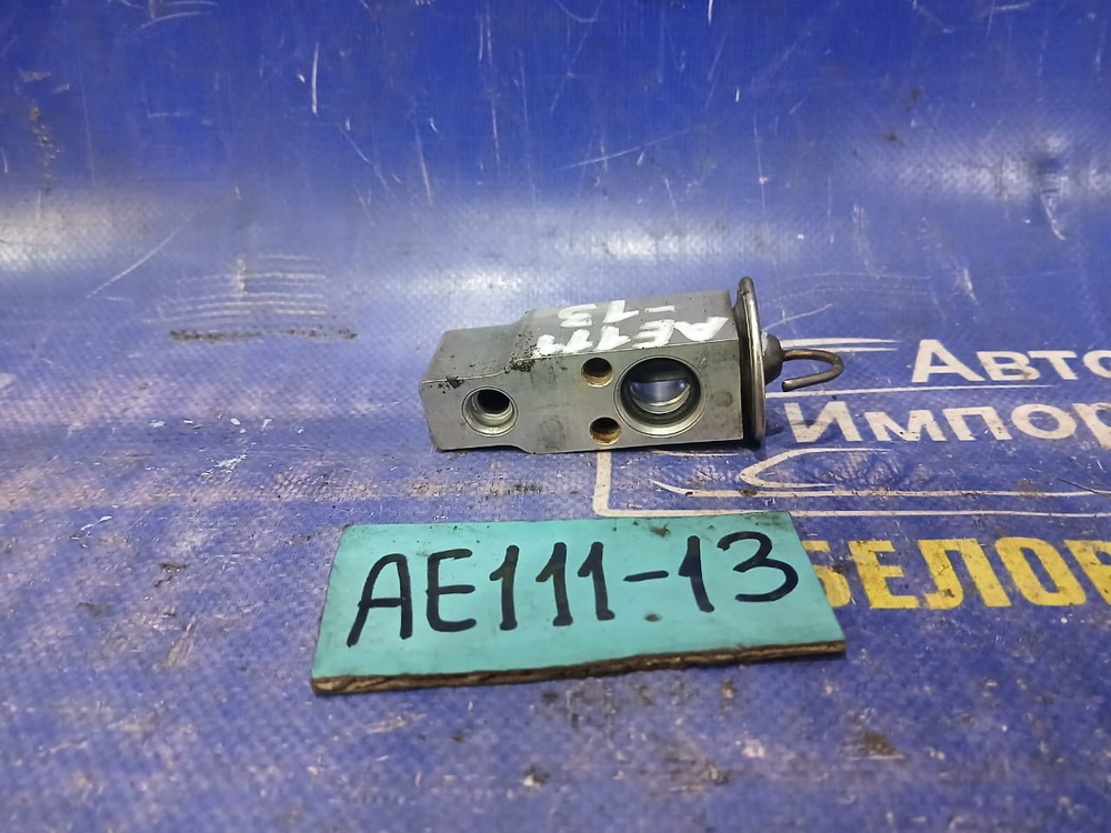 Клапан кондиционера TOYOTA SPACIO 1998