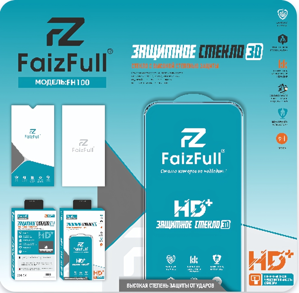 Защитное стекло FaizFull FH100 for iPhone 15 Pro (закаленное, олеофобное покрытие)