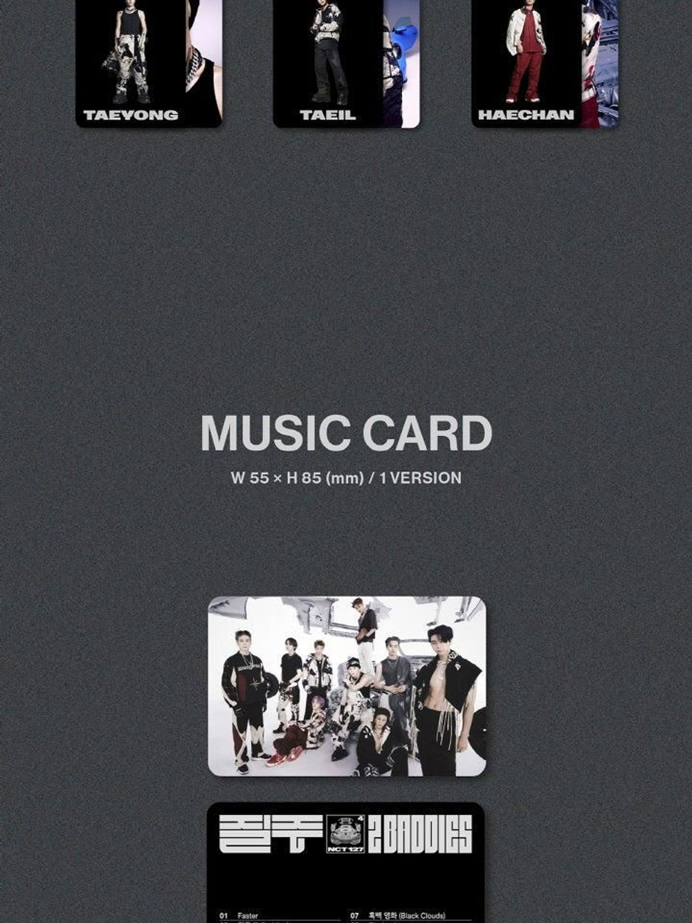 Альбом NCT 127 - (2 BADDIES) 4th Album SMC Version