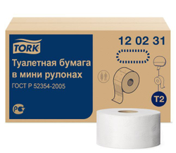 Бумага туалетная 170 метров, TORK (Система T2) ADVANCED, 2-слойная, белая, КОМПЛЕКТ 12 рулонов, 120231