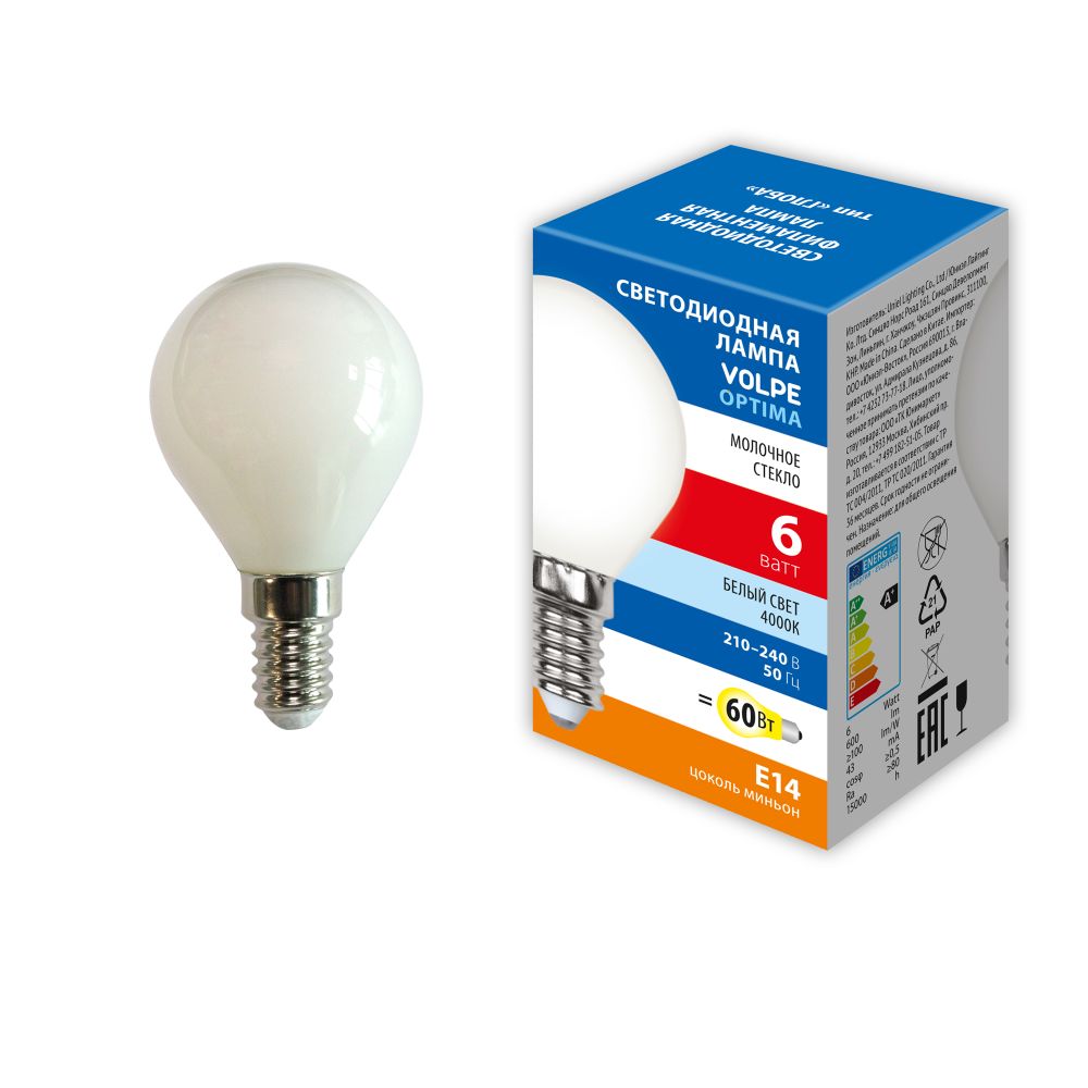 LED-G45-6W-4000K-E14-FR-SLF Лампа светодиодная. Форма шар. матовая. Белый свет 4000K. ТМ Volpe