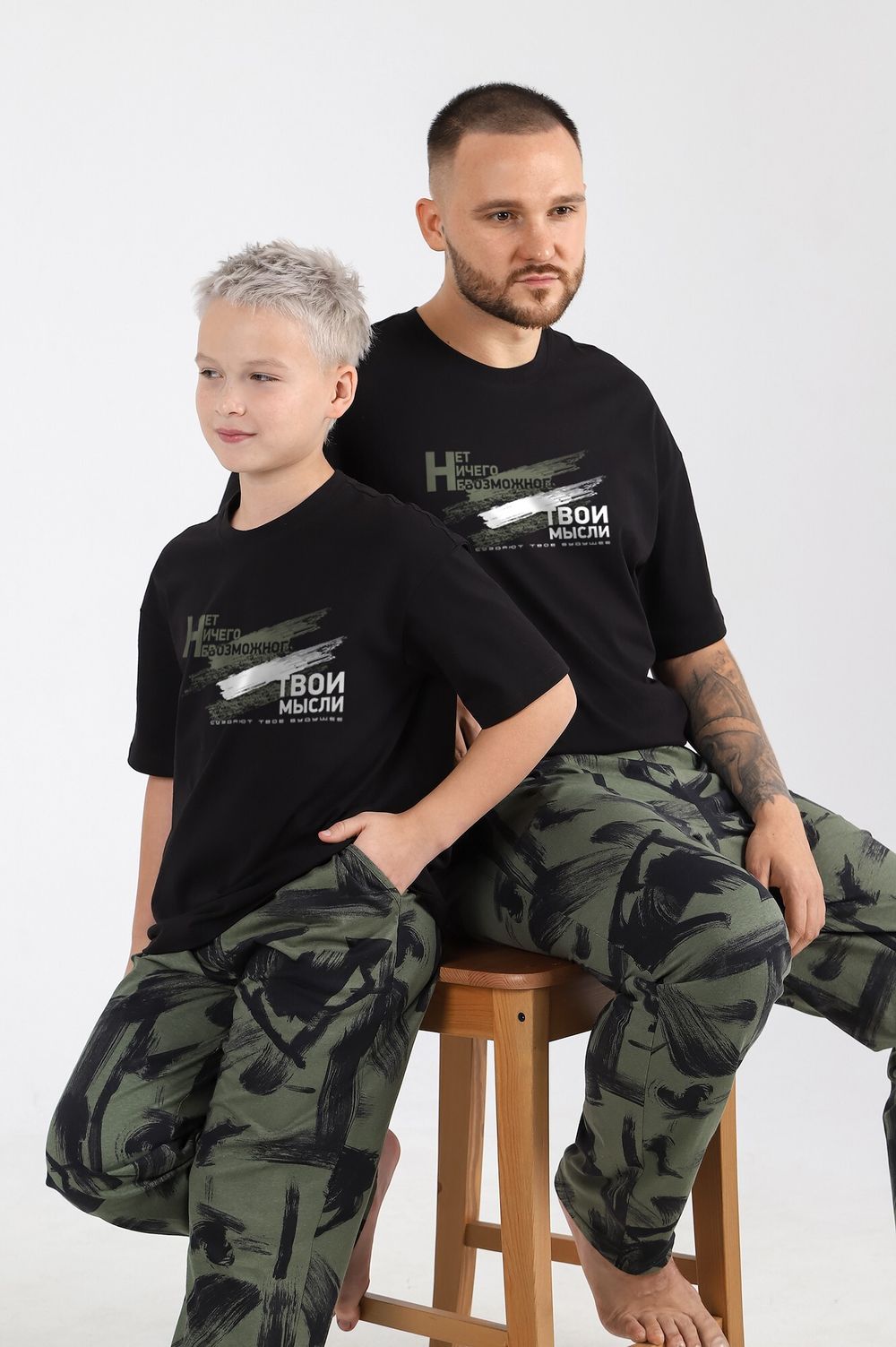 Костюм мужской Нил-3 Виотекс ЧЁРНЫЙ