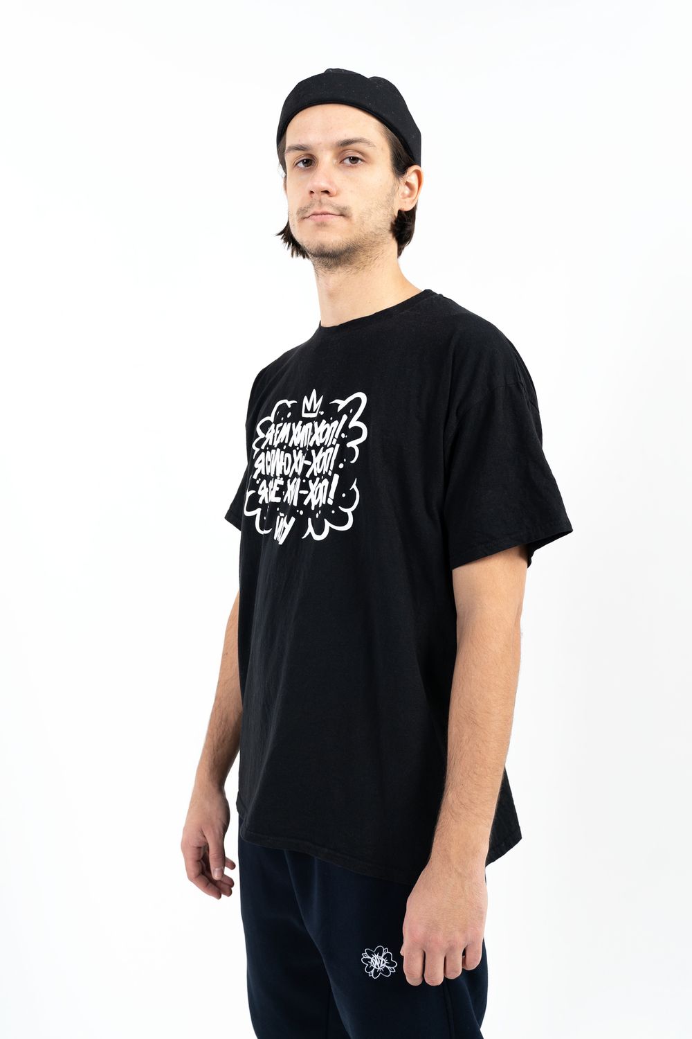 Футболка Я всё Хип-Хоп!