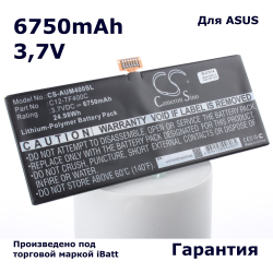 Аккумулятор iBatt 6750mAh, для VivoTab Smart ME400C 64Gb ME400CL LTE 3G