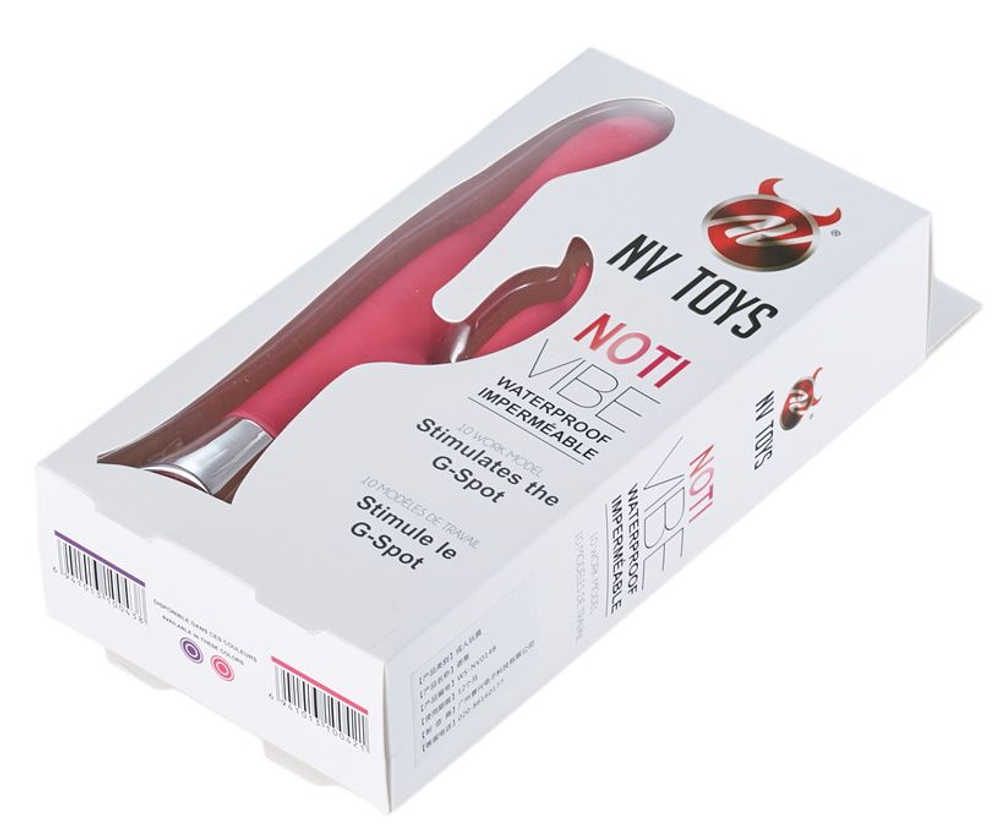 Розовый вибратор Noti с клиторальным отростком - 20 см. (Цвет: розовый)