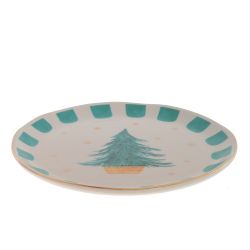 GAEM Тарелка, L20 W20 H2 см