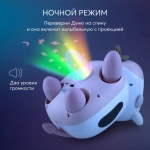 Игрушка коровка Дуня Black&white