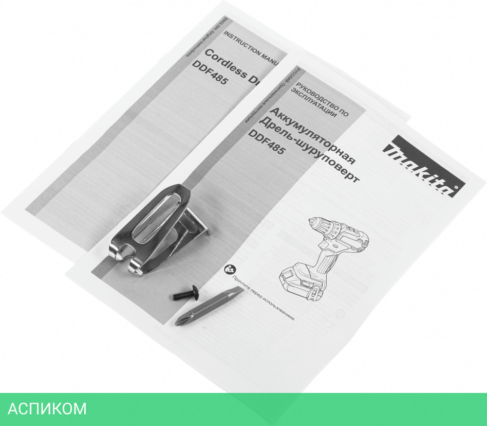 Дрель-шуруповерт Makita DDF485Z