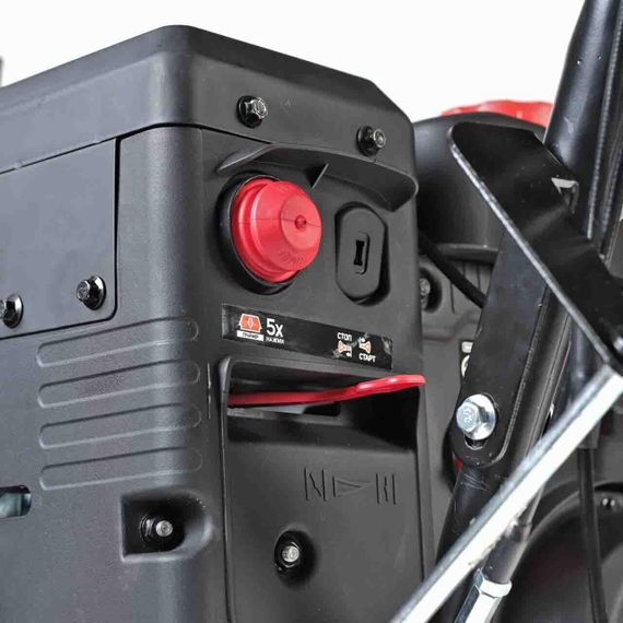 Снегоуборщик PATRIOT Сибирь 130 CЕТ